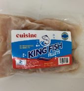 Cuisine King Fish Fillets  1 lb